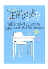 Year Book 2017 Year Book 2017
