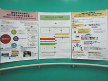 自調自考論文
