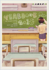 Year Book 2018 Year Book 2018