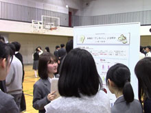 優秀論文発表会